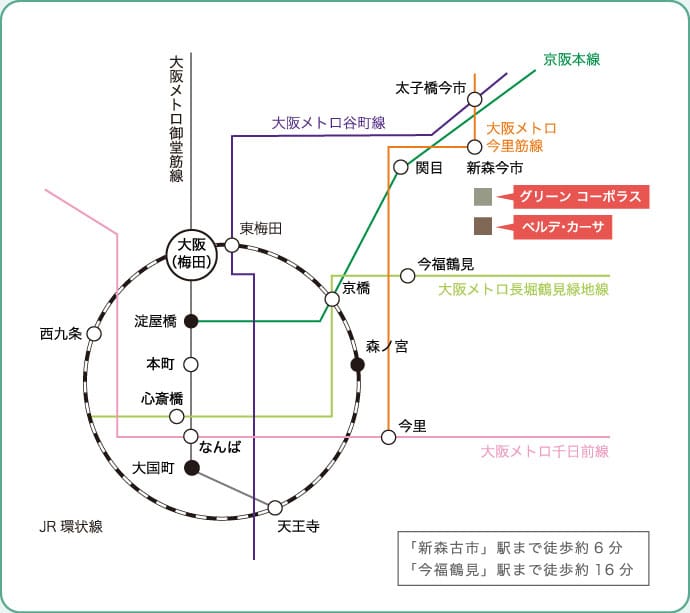 アクセスマップ